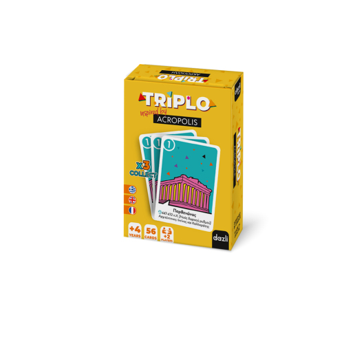triplo_akropoli_vr620_01